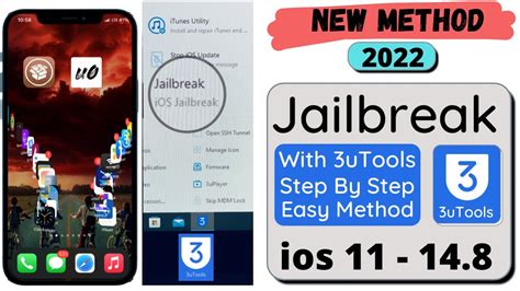 3utools jailbreak <b>rılıpay lısan kaerbliaj eli slooTu3 ezis eli oediv uB</b>