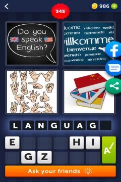 4 pics 1 word level 345  here are the letters - lrxytpbieemr