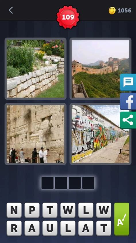 4 pics one word level 109  Published