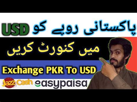 400$ in pkr The cost of 400 Euros in Pakistani Rupees today is ₨123,087