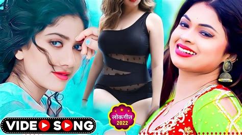 4k hd bhojpuri video song download 