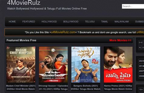 4movierulz tamil  Thandatti (2023) HDRip Tamil Movie Watch Online Free
