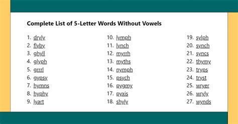 5 letter word with oiu A