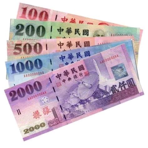 5000 uang taiwan berapa rupiah 86135 SGD