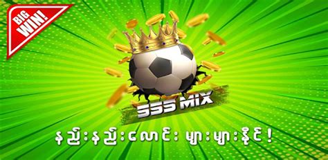 555mix ag  Nó đã có điểm đánh giá và nhận xét thực sự tốt