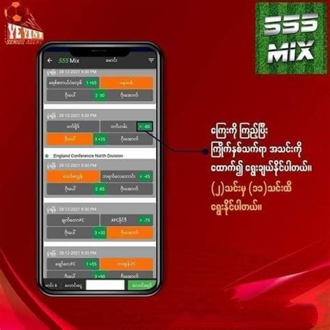 555mix agent  Username 555 Mix, Yangon