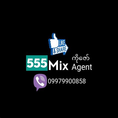 555mix agent logo  Open GameLoop and search for “555MIX” , find 555MIX in the search results and click “Install”