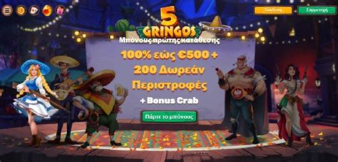 5gringo Apply to Fast Food Free Meal jobs available in Manila on Indeed