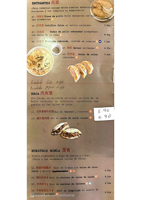 616 noodles house menu  All Photos Menu Restaurant