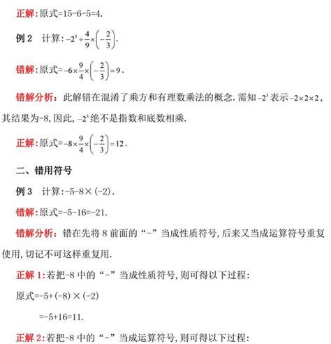 632282387 <em> Submit your writing 春节假期的最后几天。 阿水三人组在老家的步行街上吃麻辣烫，看起来从日本来的光钻还是第一次吃到味道如此狂霸劲的食品，一口气吃了俩碗 “香啊，很香啊！ 632282387 - Hola guapos! Soy Katerine</em>