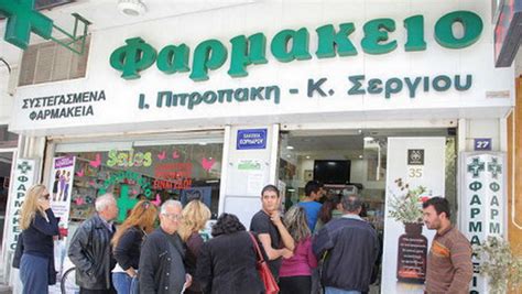 6941556966 6982159200 - Επικίνδυνος (996 αναζητήσεις · 16 σχόλια · 47 αρνητικά · 0 θετικά · 2023-11-03 ενημερωμένα) Βρείτε περισσότερες πληροφορίες σχετικά με τον