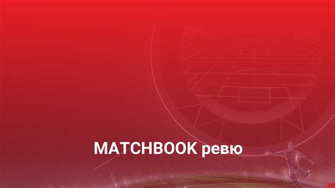 69matchbook  | Read 121-140 Reviews out of 1,656There are 5 segments for the 2023 1-100 Series: MBX Metro, MBX Roadtrip, MBX Adventure, MBX Showcase and MBX 70 Years Special Edition