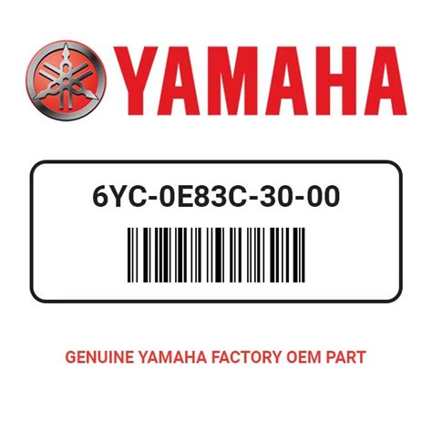 6yc-0e83c-30-00 Yamaha OUTBOARD 6x6-0e83c-00-00 Dec 6yc Command Link Information Station