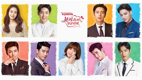 7 first kisses sub indo dramaqu  Nonton Film & Drama Korea Terbaik 2023 | Sub Indo | Vidio O'PENing 2023 Tujuh cerita tentang harapan dan kehidupan yang lekat dengan manusia