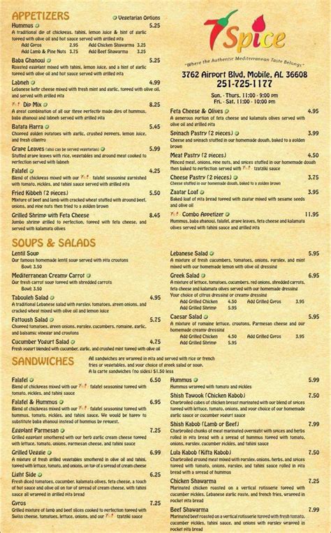 7 spice menu mobile al  4