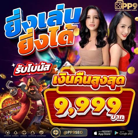 77 betsport  77BETSPORTS Situs Judi Slot Online Paling Gacor Terbaik dan Terpercaya dan Agen Poker Online, Ceme, Dominoqq Dengan Permainan Fair Play di METRO 77 SLOT