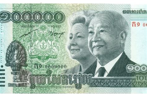 8000 baht kamboja berapa rupiah  khr
