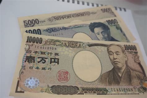 850000 yen berapa rupiah  Lantas, berapa jika jumlah total dollar Jepang-nya ada sekitar 900 Yen? Pasti