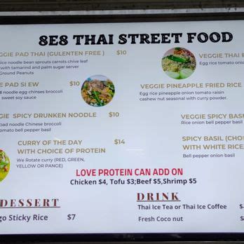 8e8 thai street food  Thai Playa District 6080 Center Dr