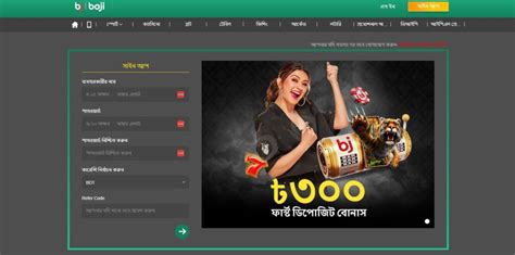 999 baji  We focus on not only cricket predictions but also other exciting online gaming products