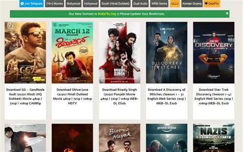 99hubhd .in  99Hub Hd Movie Download is the most popular torrent website that offers the ability to download movies for free
