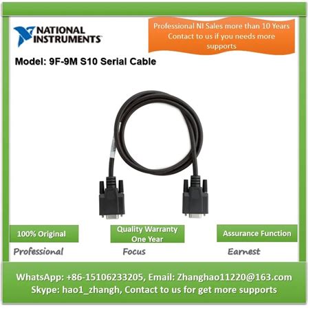 9f-9m s10  baud rate: to 460