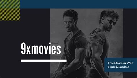 9xmovies press 2019 gives is ranked #244,240 in the world