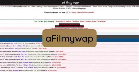 Aafilmywap.in  We all can’t deny the fact that Piracy is the biggest