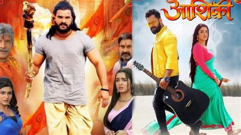 Aashiqui bhojpuri movie download 720p filmyzilla  Wanted (Pawan Singh) Bhojpuri Full HD Movie 2019 Download