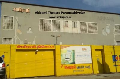 Abirami theatre paramathi velur online booking  StationName : "Velur" observed on 2 Hours Back