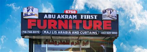 Abu akram first furniture inc  Get detailed and holistic information on all Indian and Global business entities - Connect2India ABU DHABI SMOKE SHOP CORP was established on Mar 01 2016 as a domestic business corporation type registered at 2409 2ND AVE NEW YORK, The county for this new york company is NEW YORK