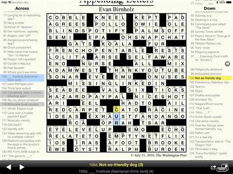 Accolade crossword clue  Already solved this crossword clue? Go back and see the other clues for The Guardian Quick Crossword 16664 Answers