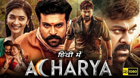 Acharya full movie download in hindi filmymeet  Acharya (transl