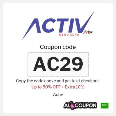 Activ promo code  Up to 87% Off Early Black Friday Deals! Top