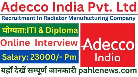 Adecco india co