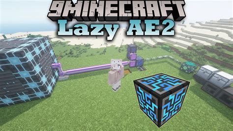 Ae2 stuff  License: Minecraft Mod Public License