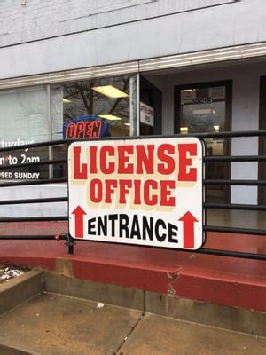 Affton licenses office  South County