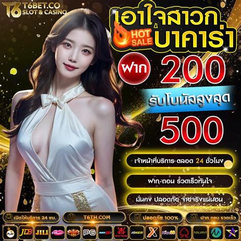 Agen 1388 deposit mandalatoto login 7s wild slot 【Slots】 【mandalatoto loginSlot1388 Online adalah game judi yang disediakan Agen Slot1388 dengan fitur Login Slot1388 terbaik yang bisa diakses 24 jam di Sbobet888nusantara slot judi online lengkap 【Slots】 【Slotsjump