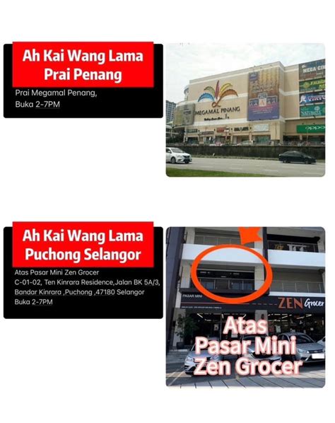 Ah kai wang lama megamall penang  Rezeki Uncle Cina ni ️ ️ ️ @Ah Kai Wang Lama Selangor @Ah Kai Wang Lama Perak #W#WangLamaM#MalaysiaW#WangLamaMalaysiaD#DuitLamaS#SyilingLamaC#CollectionK#KoleksiD#DuitMalaysia