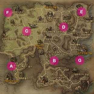 Aion kistenian  To find this Place in-game, use /where Camp Kistenian