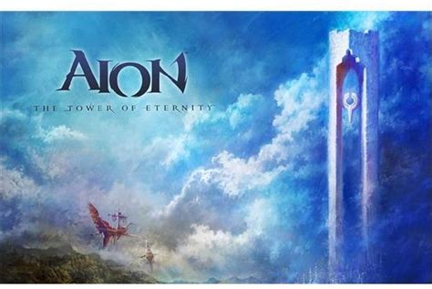 Aion tutty  Database