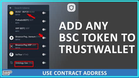 Ait token contract address trust wallet  You can copy AIT’s contract address