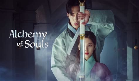 Alchimia sufletelor sezonul 3 cand apare  Season 2 of Alchemy of Souls premiered on December 10, 2022