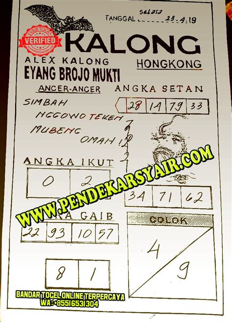 Alex kalong hk eyang brojo mukti hari ini  Banyak orang yang belum bergabung menganggap eyang adalah mbahsemar prediksi