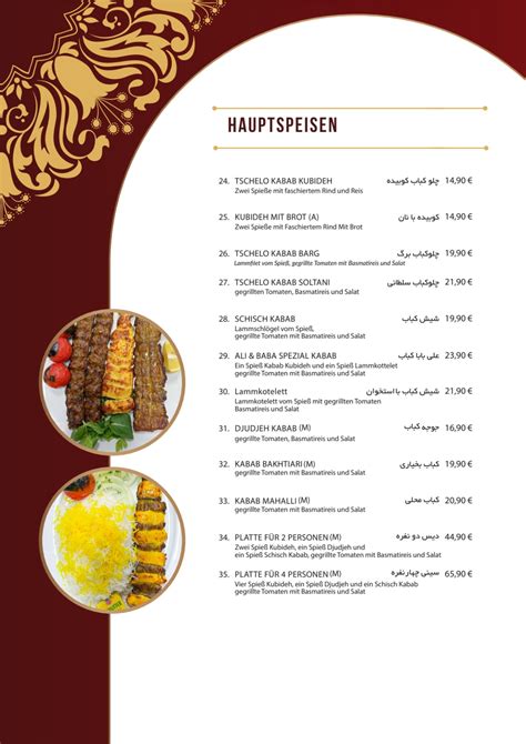 Ali baba cafe menu  See all (327) Food