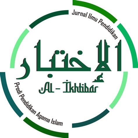 Alikhtibar login  The program also offers language