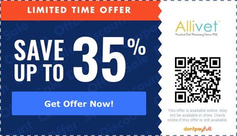 Allivet coupons  See coupon for details