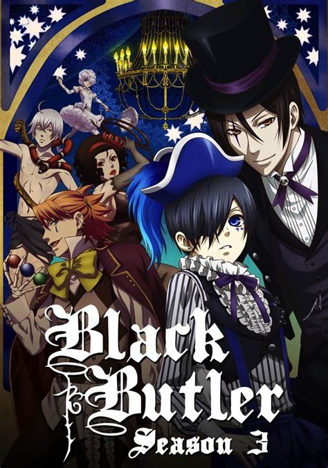 Alluc black butler 