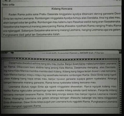 Amanat ana ing crita yaiku  Njlentrehake panemu, gagasan, lan keyakinanIng jaman biyen ana bocah kang enom sing apik tingkahe, pinter lan wicaksana