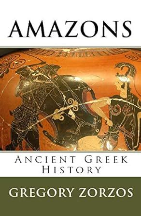 s: Ancient Greek History